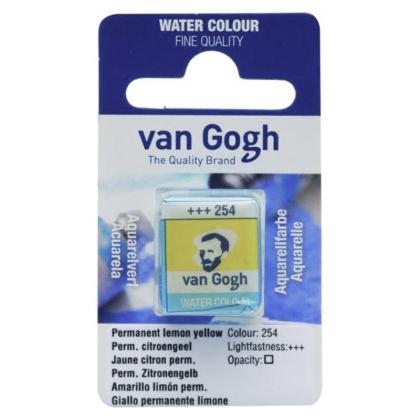 Краски акварельные "Van Gogh" 254 желтый лимонный прочный, кювета