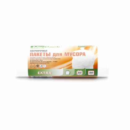 Мешки для мусора 120л 10шт/рулон ПВД Mirpack Extra 48мкм 70*110см цв.черный