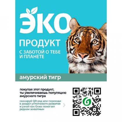 Средство д/мытья окон и стекол "CRISPI" экологичное 600 мл, с триггером