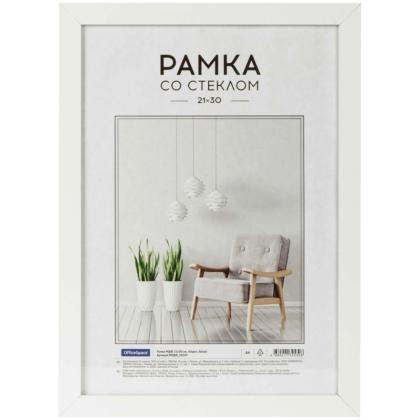 Фоторамка 21*30 см, 18 мм "OfficeSpace Expo" МДФ, со стеклом, белый