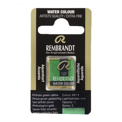 Краски акварельные "Rembrandt" 681 желто-зеленый ФЦ, кювета