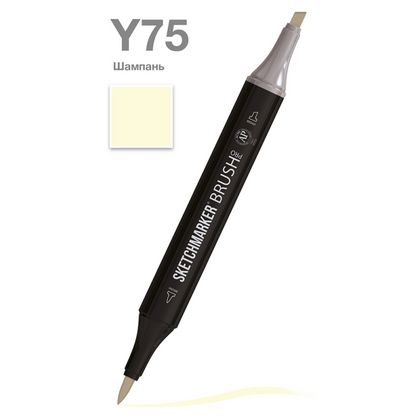 Маркер перм., худ. "Sketchmarker Brush" двусторонний, Y75, шампань