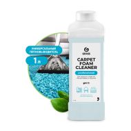 Средство чистящее д/ковров и мягкой мебели "Carpet Foam Cleaner" 1 л