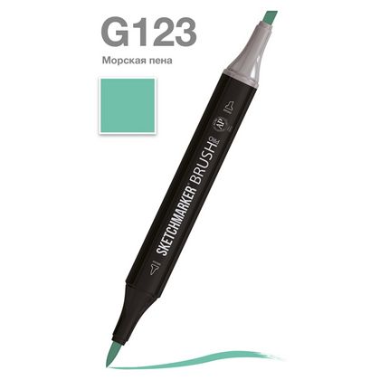 Маркер перм., худ. "Sketchmarker Brush" двусторонний, G123, морская пена