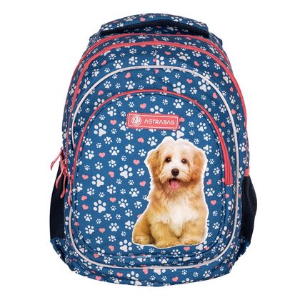 Рюкзак молодежный "Cute puppy" полиэстер., уплот. спинка, синий