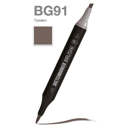 Маркер перм., худ. "Sketchmarker Brush" двусторонний, BG91, графит
