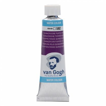 Краски акварельные "Van Gogh" 533 индиго, 10 мл., туба
