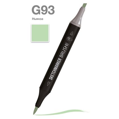Маркер перм., худ. "Sketchmarker Brush" двусторонний, G93, ньянза