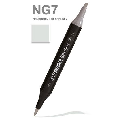 Маркер перм., худ. "Sketchmarker Brush" двусторонний, NG7, нейтральный серый 7