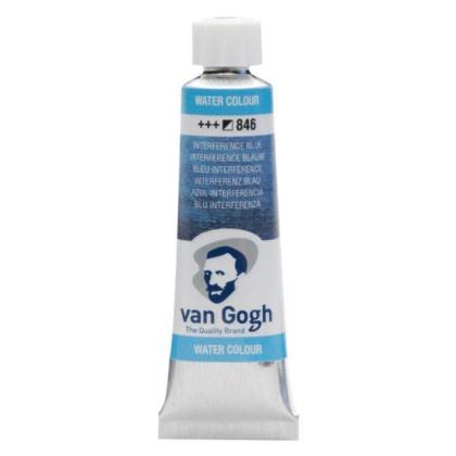 Краски акварельные "Van Gogh" 846 интерферентный синий, 10 мл., туба