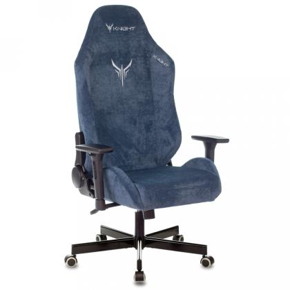 Кресло игровое Бюрократ Knight N1 Fabric ткань, синий, крестов. металл, с подголов.
