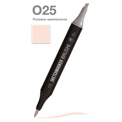 Маркер перм., худ. "Sketchmarker Brush" двусторонний, O25, розовое шампанское