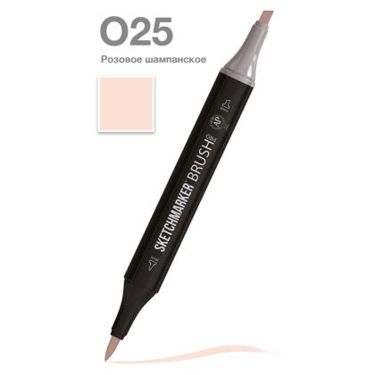 Маркер перм., худ. "Sketchmarker Brush" двусторонний, O25, розовое шампанское