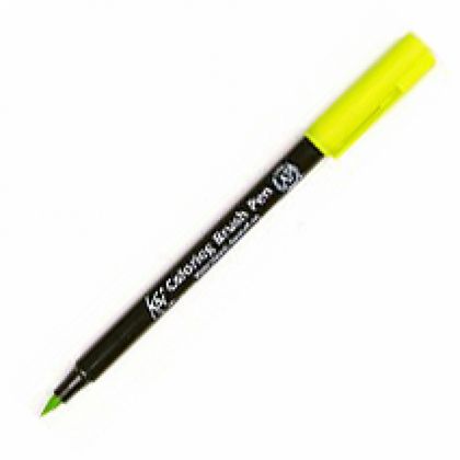 Маркер акварельный "Koi Color Brush" - салатовый