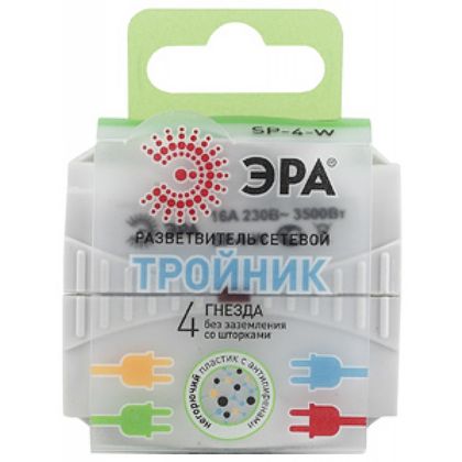 Тройник SP-4-W  ЭРА 4гн, без заземл, со шторками (белый)