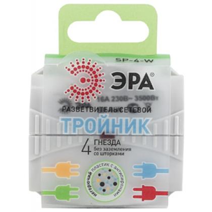 Тройник SP-4-W  ЭРА 4гн, без заземл, со шторками (белый)