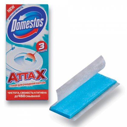 Средство чистящее и освежающее д/унитаза "Domestos Морская свежесть" 3*10 г, стик
