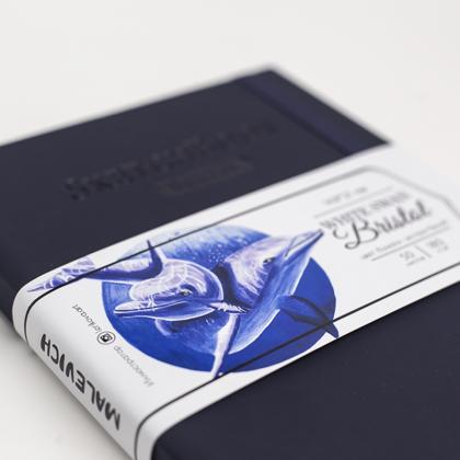 Скетчбук для графики и маркеров "Bristol Touch" A5, 180 г/м2, 50 л., малиновый, сшивка