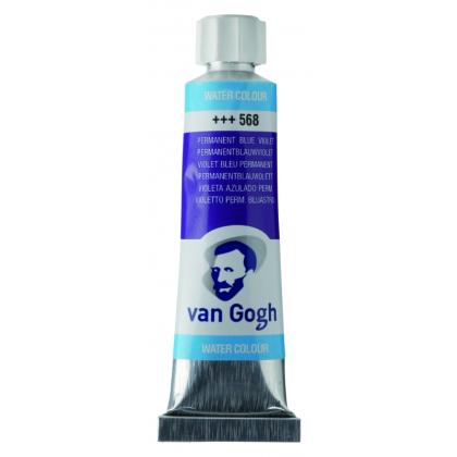 Краски акварельные "Van Gogh" 568 сине-фиолетовый прочный, 10 мл., туба