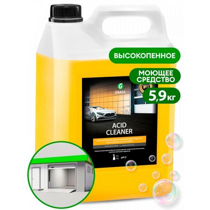 Средство моющее д/различных поверхностей "Acid Cleaner" 5,9 кг