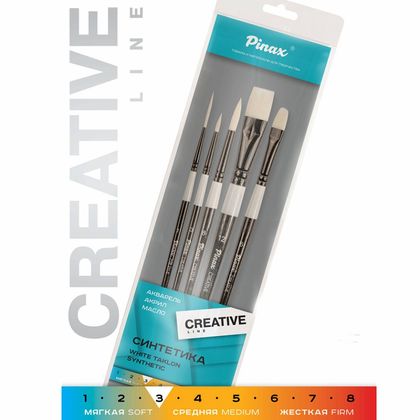 Кисть "Pinax Creative White Taklon" белая синтетика, набор 5 шт.