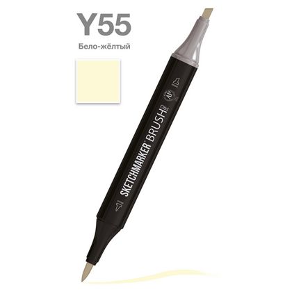 Маркер перм., худ. "Sketchmarker Brush" двусторонний, Y55, бело-жёлтый