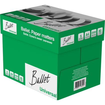 бумага   A4 80г/м 500л "Ballet universal"