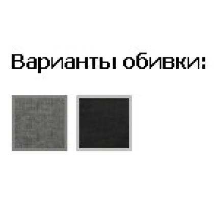 Кресло д/персонала CHAIRMAN 681 ткань, серый