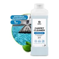 Средство чистящее д/ковров и мягкой мебели "Carpet Cleaner" 1 л