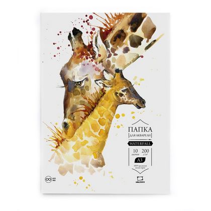 Блок бумаги для акварели "Waterfall" А3, 200 г/м2, 10 л.