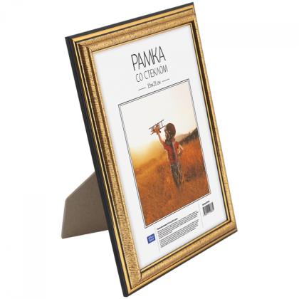 Фоторамка 15*21 см, 20 мм "OfficeSpace №2" пласт., со стеклом, золотой