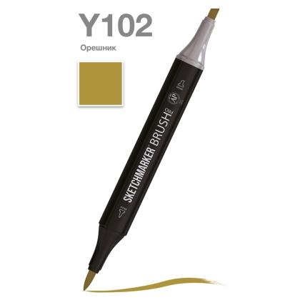 Маркер перм., худ. "Sketchmarker Brush" двусторонний, Y102, орешник