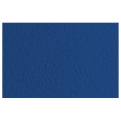Бумага для пастели "Tiziano" А4, 160 г/м2, индиго