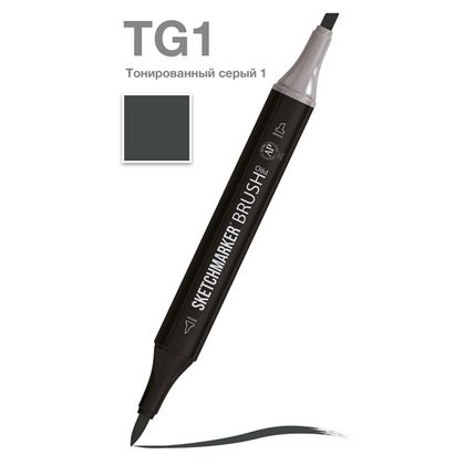 Маркер перм., худ. "Sketchmarker Brush" двусторонний, TG1, тонированный серый 1
