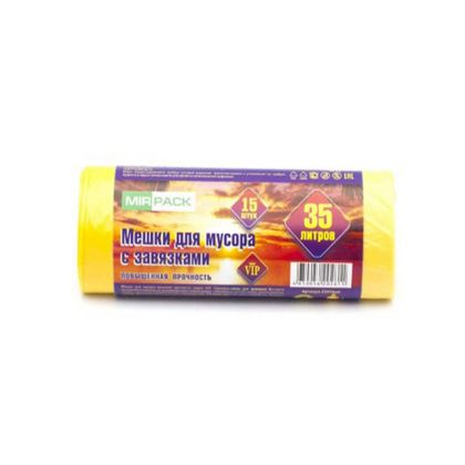 Мешки для мусора 35л 15шт/рулон ПНД Mirpack Vip 15мкм 50*60см цв.желтый, с завязками