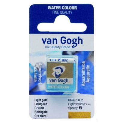 Краски акварельные "Van Gogh" 802 светлое золото, кювета