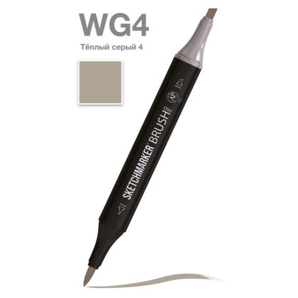 Маркер перм., худ. "Sketchmarker Brush" двусторонний, WG4, теплый серый 4