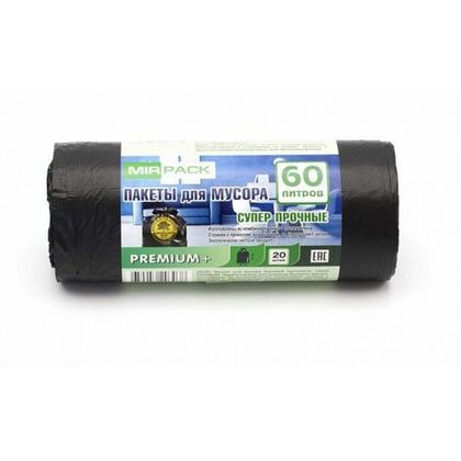 Мешки для мусора 60л 20шт/рулон ПВД Mirpack Premium+ 20мкм 60*70см цв.черный