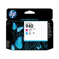 картридж (стр.) HP Officejet Pro 8000/8500 series №940XL черн. (C4906A)