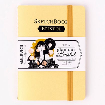Скетчбук для графики и маркеров "Bristol Glamour" 10*14 см, 180 г/м2, 20 л., серебро, сшивка