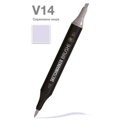 Маркер перм., худ. "Sketchmarker Brush" двусторонний, V14, сиреневое море