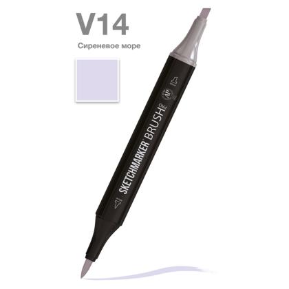 Маркер перм., худ. "Sketchmarker Brush" двусторонний, V14, сиреневое море