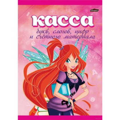 Касса букв, слогов, цифр и сч.материала. Тачки