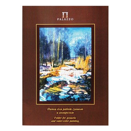 Блок бумаги для акварели и гуаши "Весенний лес" А3, 160 г/м2, 20 л.
