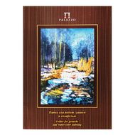 Блок бумаги для акварели и гуаши "Весенний лес" А3, 160 г/м2, 20 л.