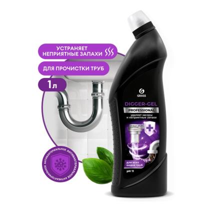Средство д/удаления засоров в трубах "DIGGER-Gel Professional" 1000 мл