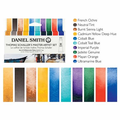 Набор акварели Daniel Smith Tomas Shaller