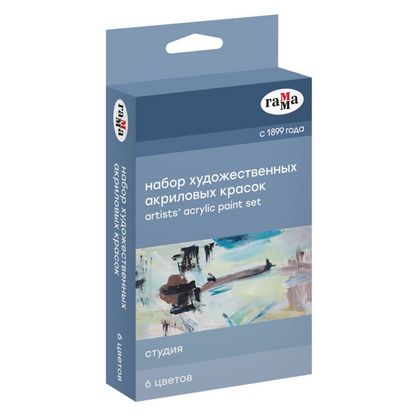 Краски акриловые "Студия" 6 цв., 18 мл., туба