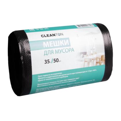 Мешки для мусора 35л 50 шт/рулон ПНД Cleanton 12мкм 45*55см цв.черный
