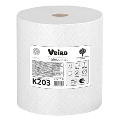 Полотенца бумажные  Veiro Professional Comfort в рулонах, 2 слоя, 150м